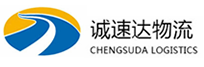 温州到金阳县物流公司